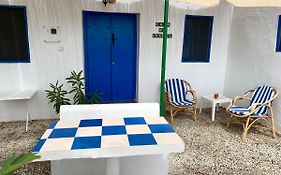 Casa Isabel - La Almona Chica